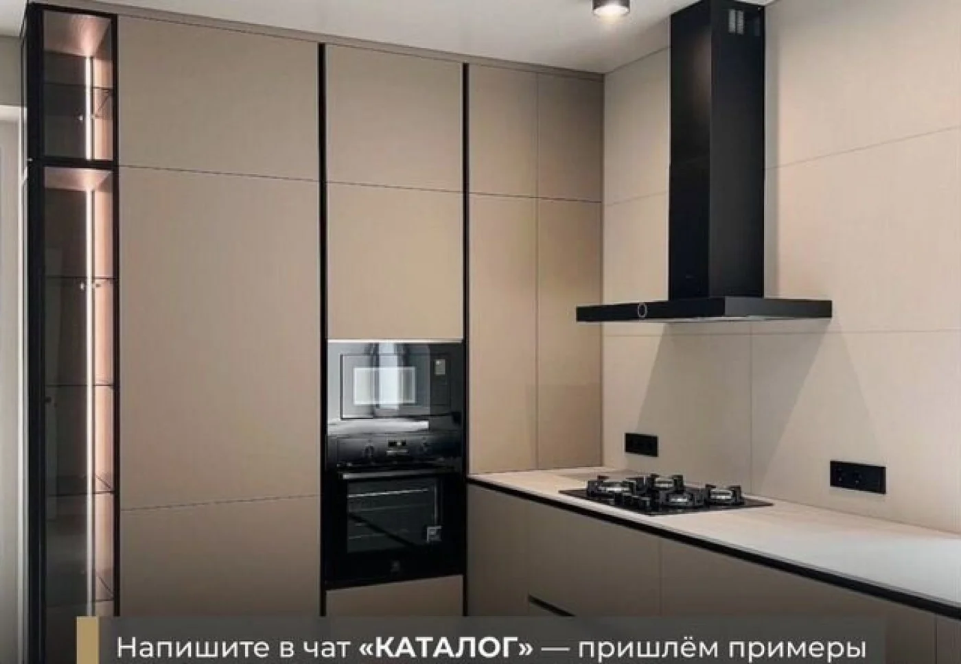 Кухни на заказ от производителя — качество и гарантия