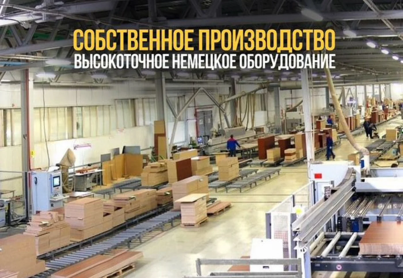 Кухня на заказ под ключ с гарантией 3 года