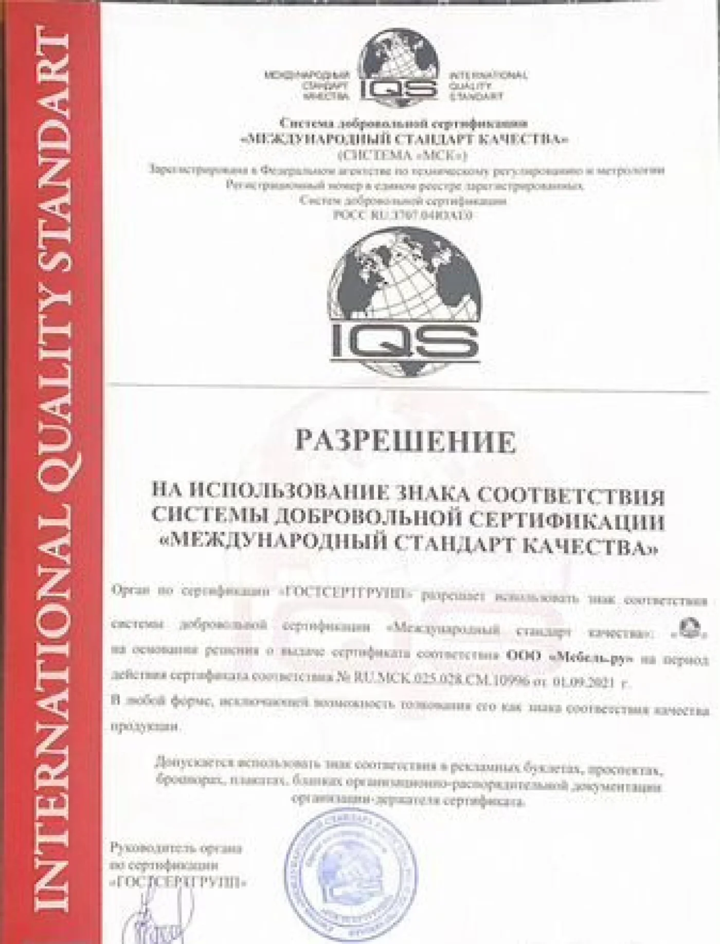 Кухня на заказ под ключ с гарантией 3 года
