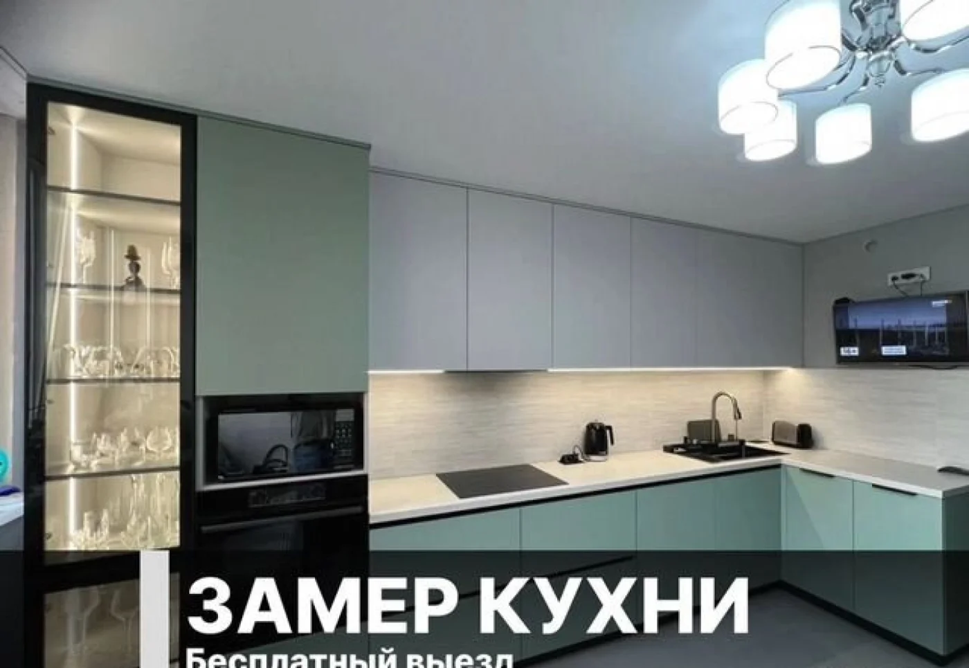 Кухни на заказ от производителя — изготовление за 10 дней