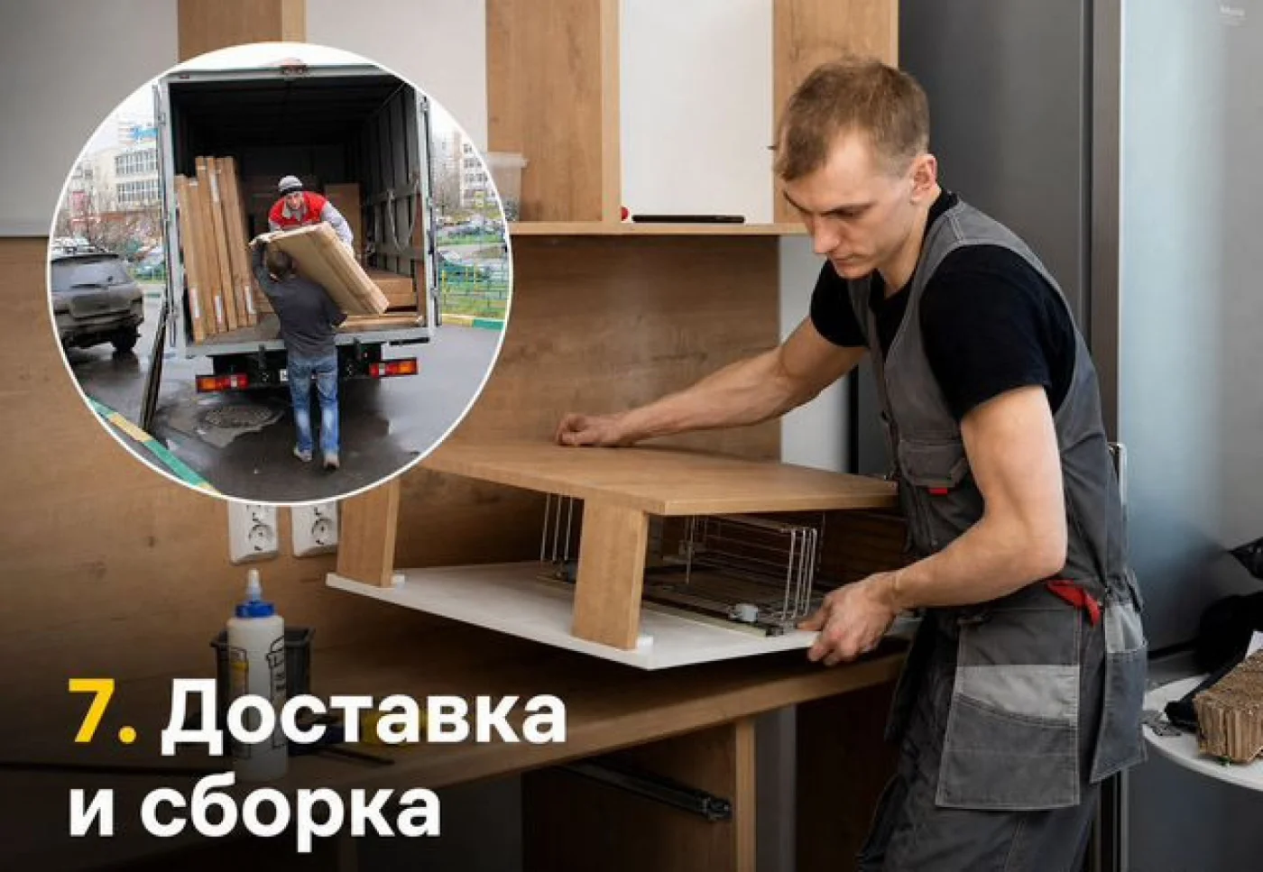 Кухни на заказ от производителя: ЛДСП, МДФ, эмаль