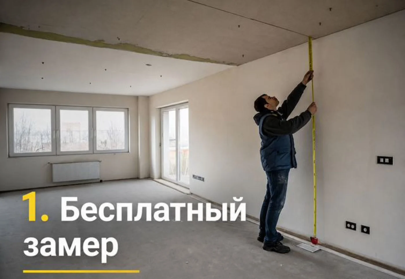 Встроенная кухня на заказ — ЛДСП темно-синий 303х219 см