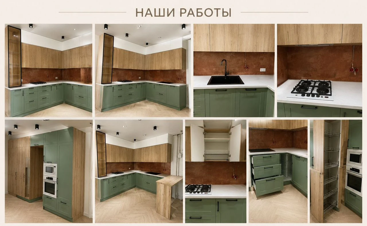 Кухни на заказ / Участники тв-проектов