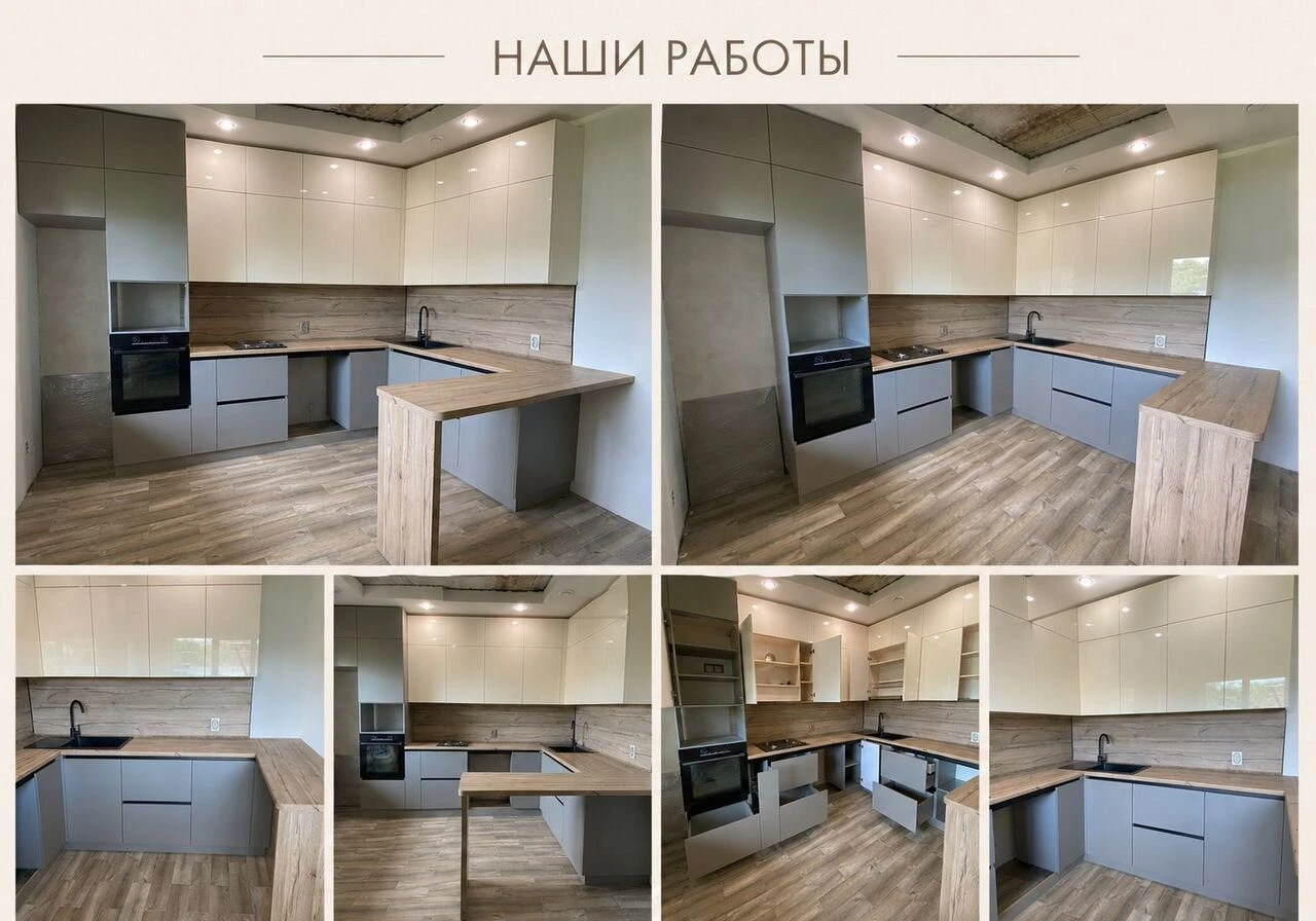 Кухни на заказ / Участники тв-проектов