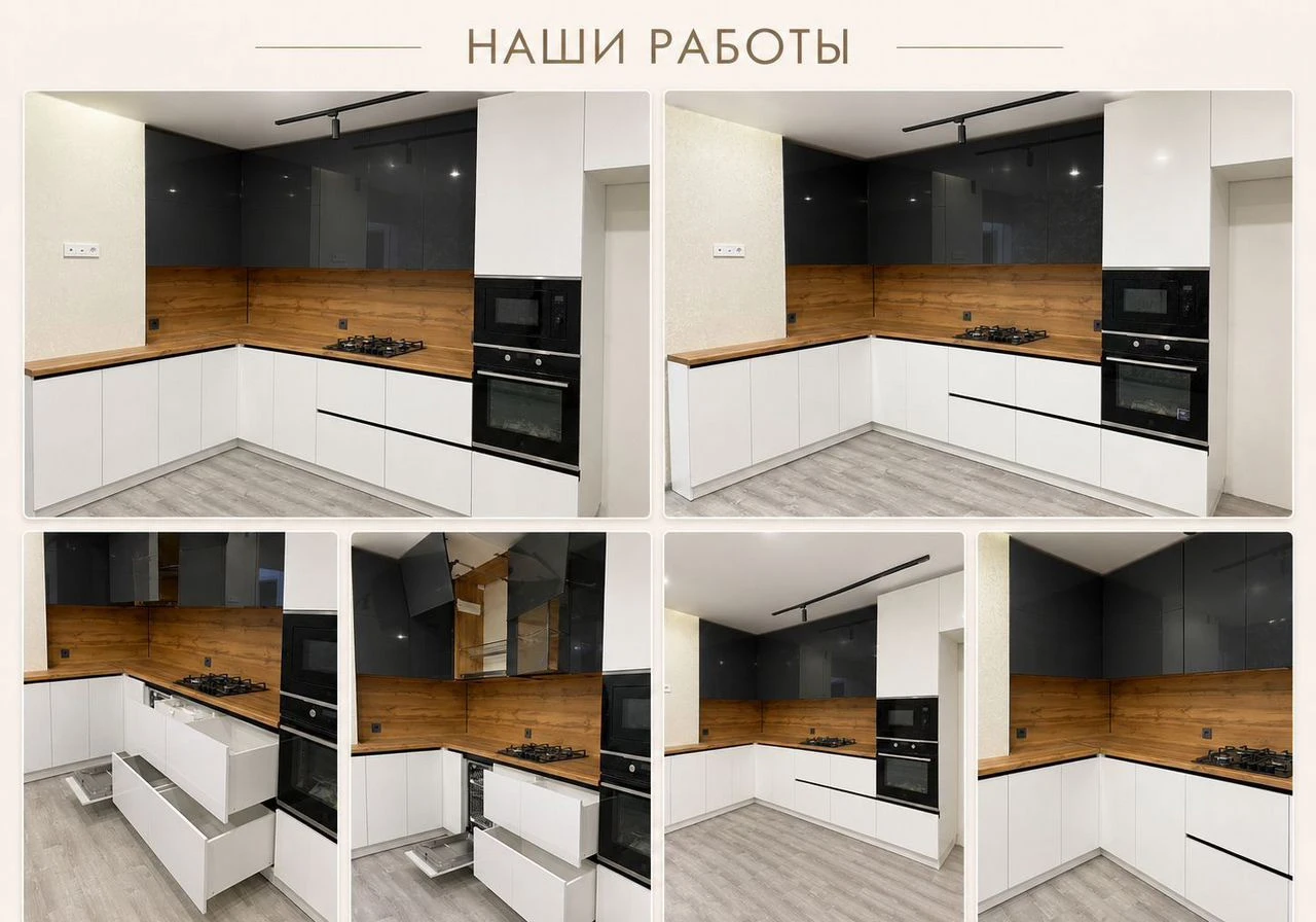 Кухни на заказ / Участники тв-проектов