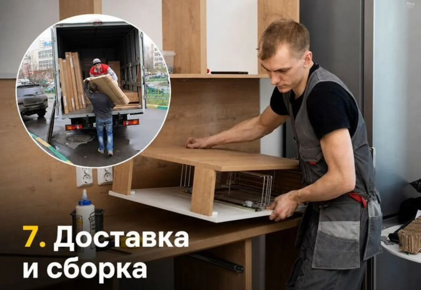 Кухня под ключ на заказ: индивидуальный дизайн и монтаж